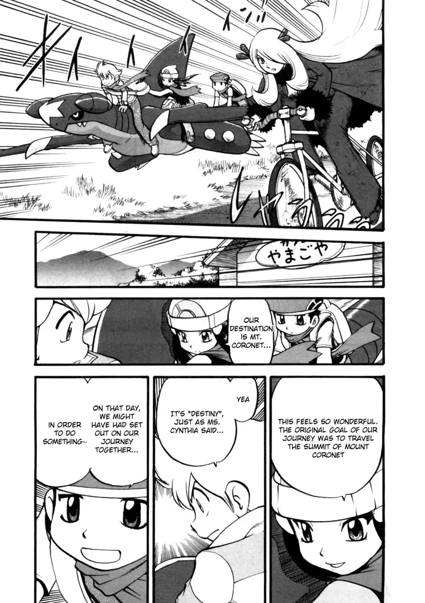 Pokemon Adventures Chapter 411 10